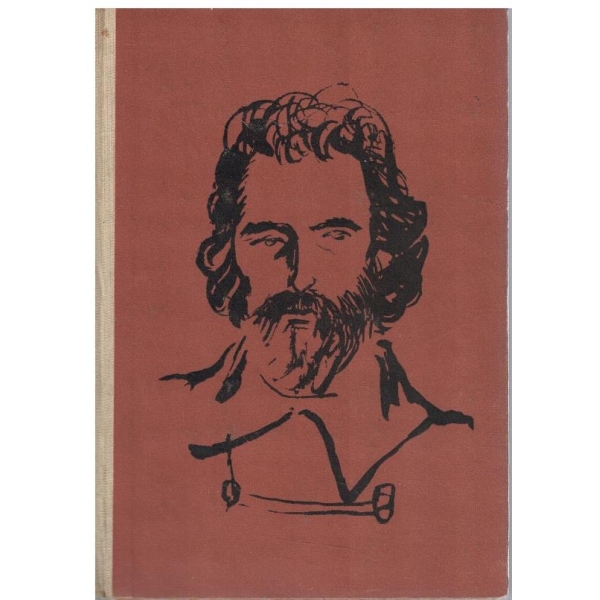 Белият памук