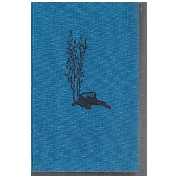 Разораната целина - кн.1 и 2