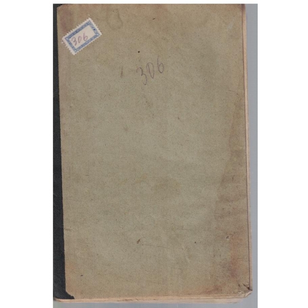 Детска радостъ кн.1-2/1919
