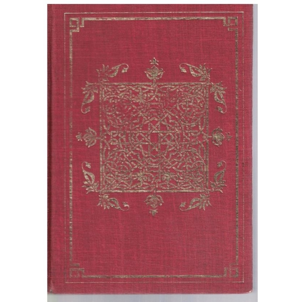 Българската книга през вековете