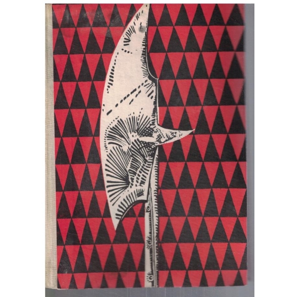 Рицарят