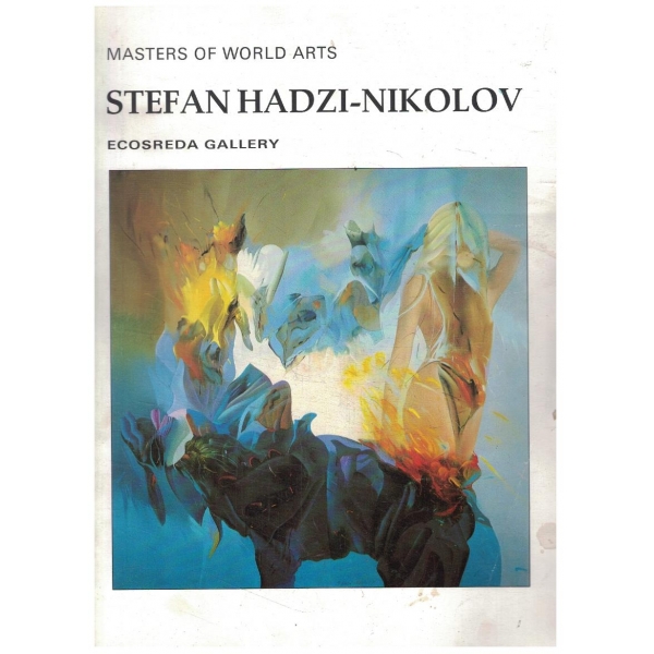Masters of the world art Stefan Hadzi-Nikolov