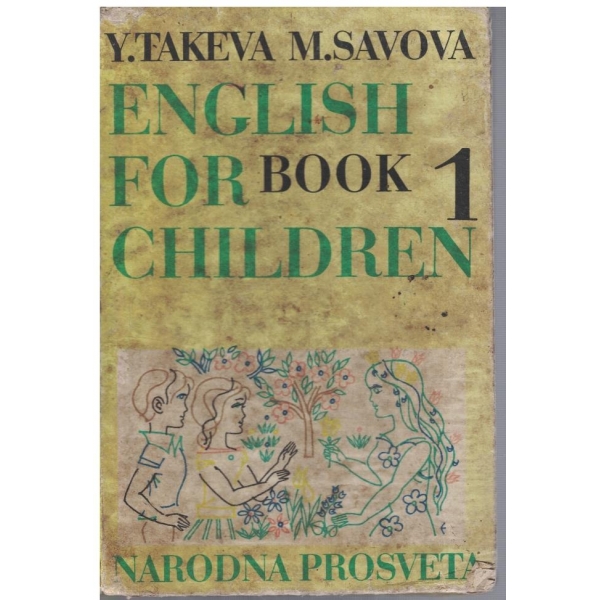 English for children - book 1