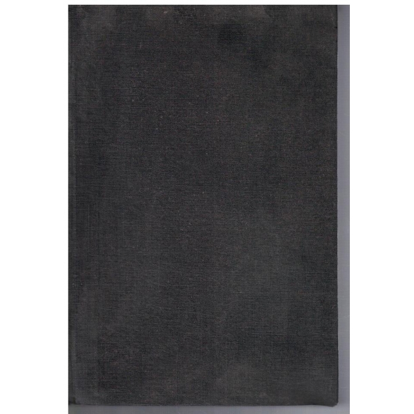 Начално образование 1-12/1970 (годишник)