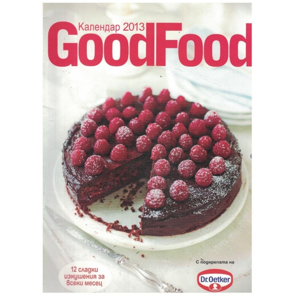 Good Food 2013