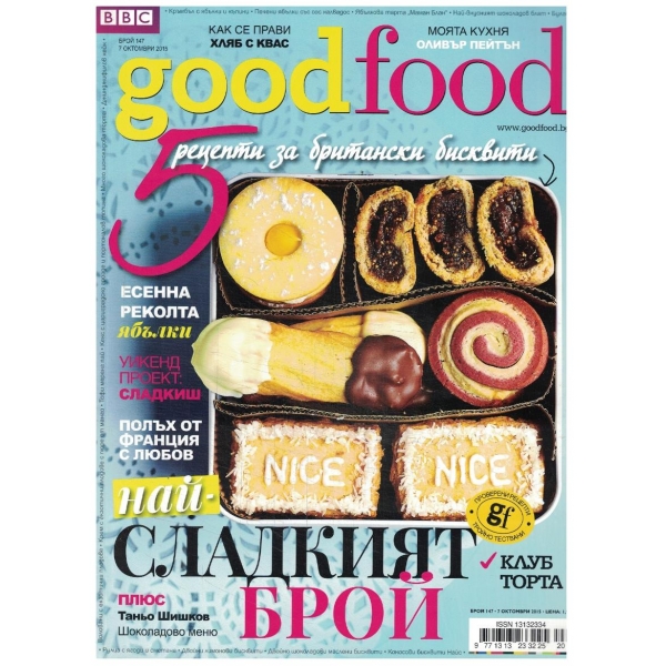 Good Food 147/2015