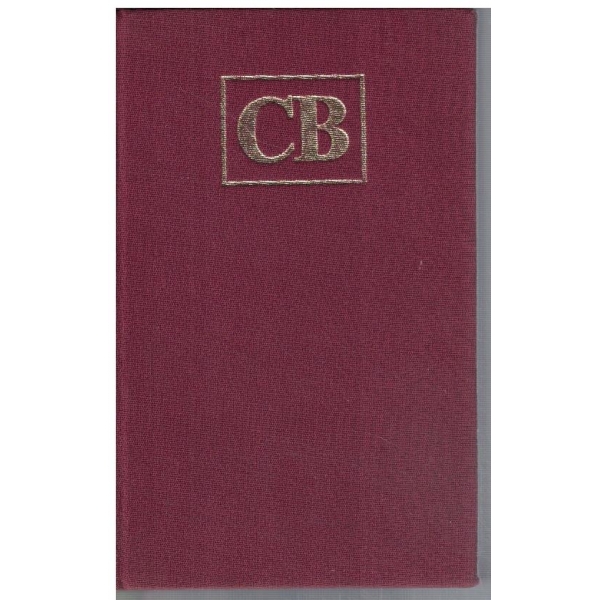 Сесилия Валдес