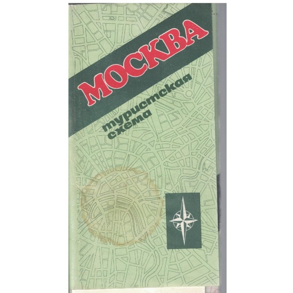 Москва туристская схема