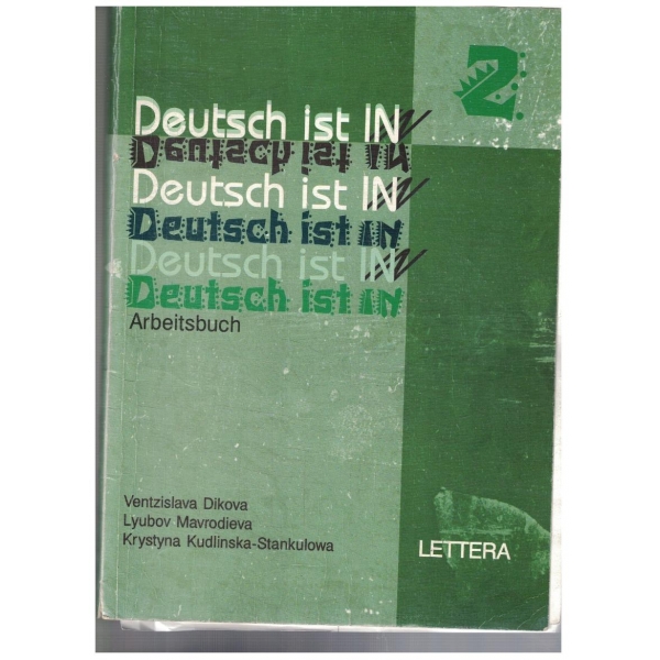 Deutsch ist IN 2