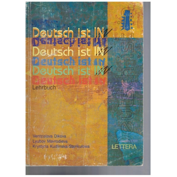 Deutsch ist In 1