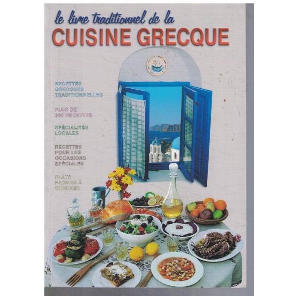222 recettes Cuisine Grecque