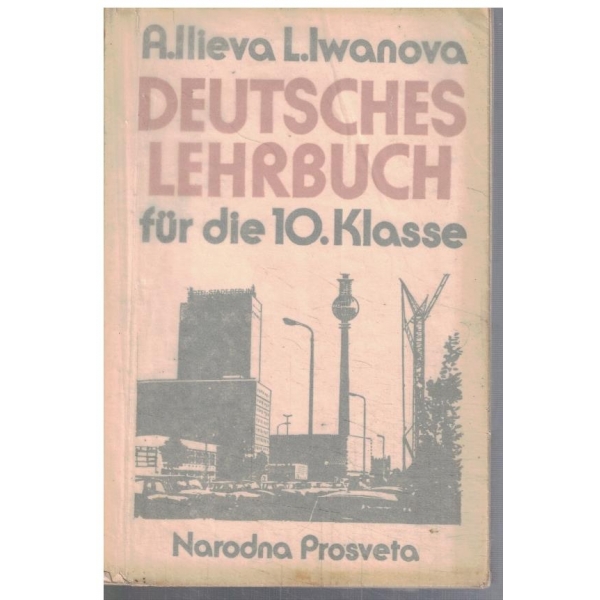 Deutsches lehrbuch fur die 10 klasse