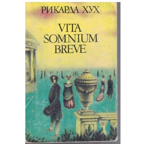 Vita somnium breve