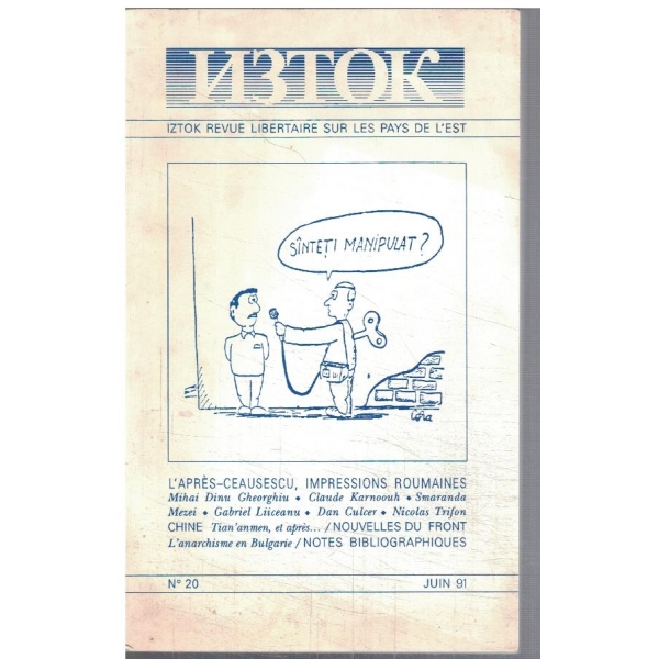 Изток  №20/1991