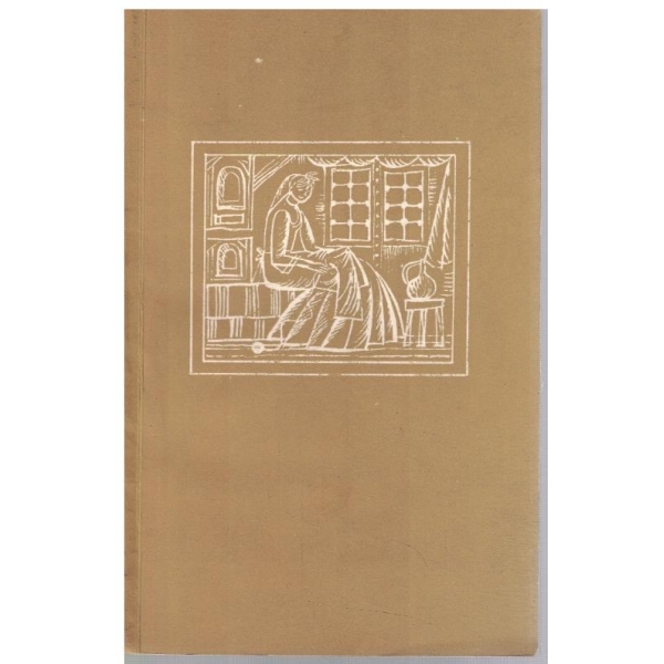 Райна Княгиня Българска