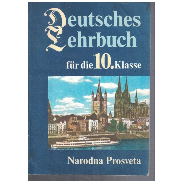 Deutsches lehrbuch fur die 10 klasse