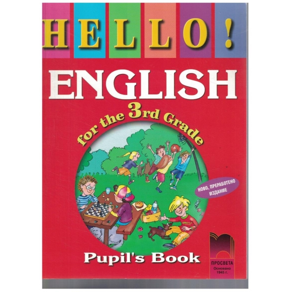 HELLO! English for the 3nd grade - pupil's book