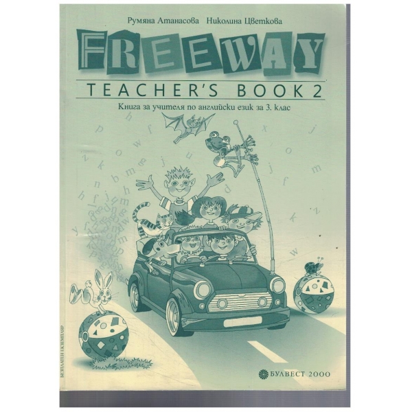 Freeway teacher's book 2