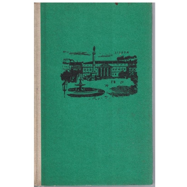 Реликвата