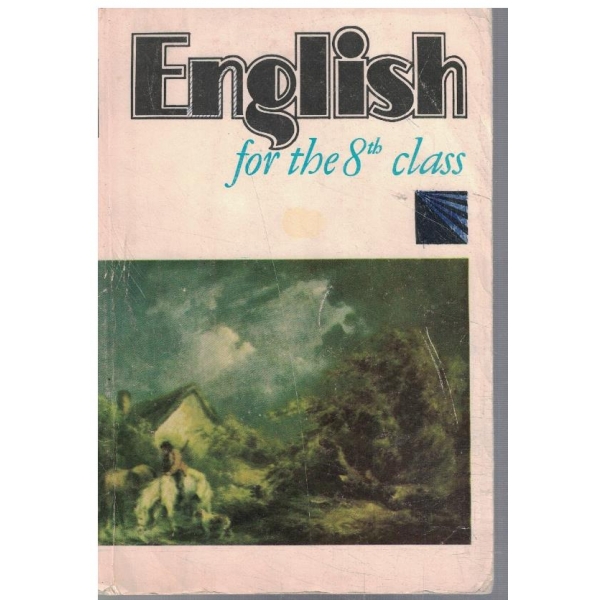 English for the 8th class